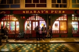 Бар Harat's Pub