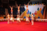  Сочинский государственный цирк