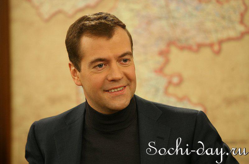 Медведев вновь собирается посетить Сочи